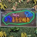 카카오 이미지