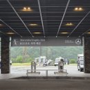케이씨씨오토주