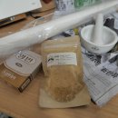 형제지업사 이미지