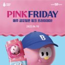 에스피엘주식회사 이미지