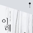 이레정보 이미지