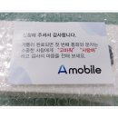 청춘텔레콤 이미지