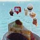 공간속의 높은 음자 | 부산 해운대 핫플 카페 추천 엣지993 오션뷰 데이트 여행추천