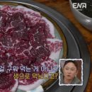 신안이발관 이미지