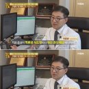 역류성식도염 증상 어떻게 해결할까? 이미지