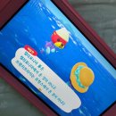 (주)남인천현대써비스 | [후편] 아-주 5랜만애 쓰는 일쌍 블로그 &gt;.0