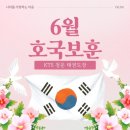 삼봉태권도 이미지