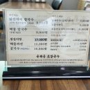 논현고잔동-11 이미지