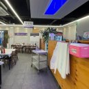 익산 영등동 스끼다시 잘 나오는 횟집 [도시바다 횟집] 모듬회 대짜 매운탕 내돈내산 후기