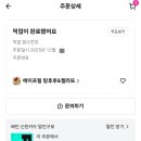 에이프릴앤릴리