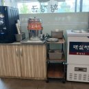 황장군 | 포항 맛집 황장군 방문 후기! 비빔냉면부터 장군불고기, 육개장까지