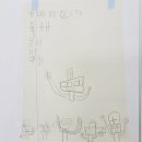 르베미술학원