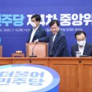 우리중앙의원 이미지