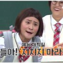 조선옛날갈비 이미지