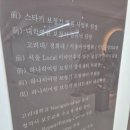 하나히어링보청기 동대문센터 이미지