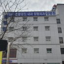 원주우리병원 이미지