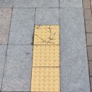 금영로 | 광양누수 &lt;비버설비&gt;꼼꼼한 보도블럭 시공 후기
