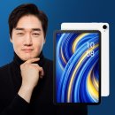 PC클리닉 - 창원시 의창구 봉곡로119번길 10 | 태블릿pc 추천 찾는다면? 베이직스 베이직탭 MAX 10.1 후기, 미용실 클리닉 느낌