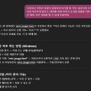 초등코딩 저학년 | AI 게임 만들기! 초등 저학년용 장기 게임(코딩 몰라도 가능)