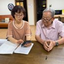 문정경로당 이미지