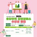 오감만족 이미지