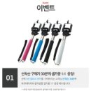 파이올데이 이미지