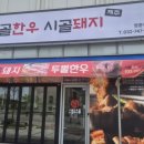 햇내로L 네이버블로그
