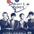 평생학습관(구 여성문화회관) 이미지