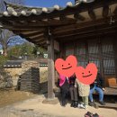 보희네 민박 | 경주고택 도봉서당 연어재 구조 및 즐기는 방법