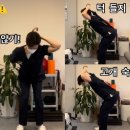 연세척척재활의학과의원 이미지