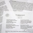 Probe 이미지
