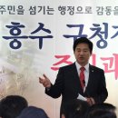 송림1동 주민센터 이미지