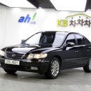 석전동270 | 우차싸 그랜져 뉴 럭셔리 매입후기입니다~~~