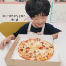 (주)잼퍼니 네이버블로그