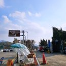 경마공원역 6번 출구 이미지