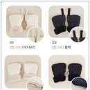 마이리틀데이지 킥보드 자전거 방한 장갑 사용 후기 겨울철 필수 아이템