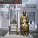 평화의소녀상 조형물 이미지