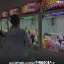 리얼뽑기방 이미지