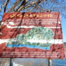 무등배수펌프장 이미지