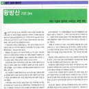 브래뉴농장 이미지