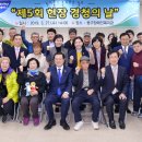 동구장애인복지관 이미지