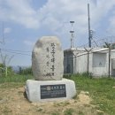월아산 등산로 화장실 1 | 진주 월아산 등산 코스 완벽 정리