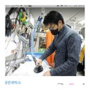 오포세탁소 이미지