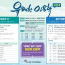 음악인문학 이미지