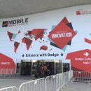 이비엘컴퍼니 이미지