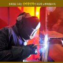구운동 531 이미지