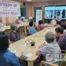 서원보건소 이미지