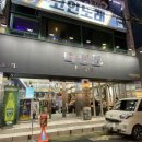 숙성도실버