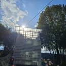 신자초등학교 이미지