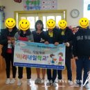 시립매홀어린이집 이미지